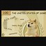doge狗币有没有销毁机制(dogecoin狗狗币怎么卖)