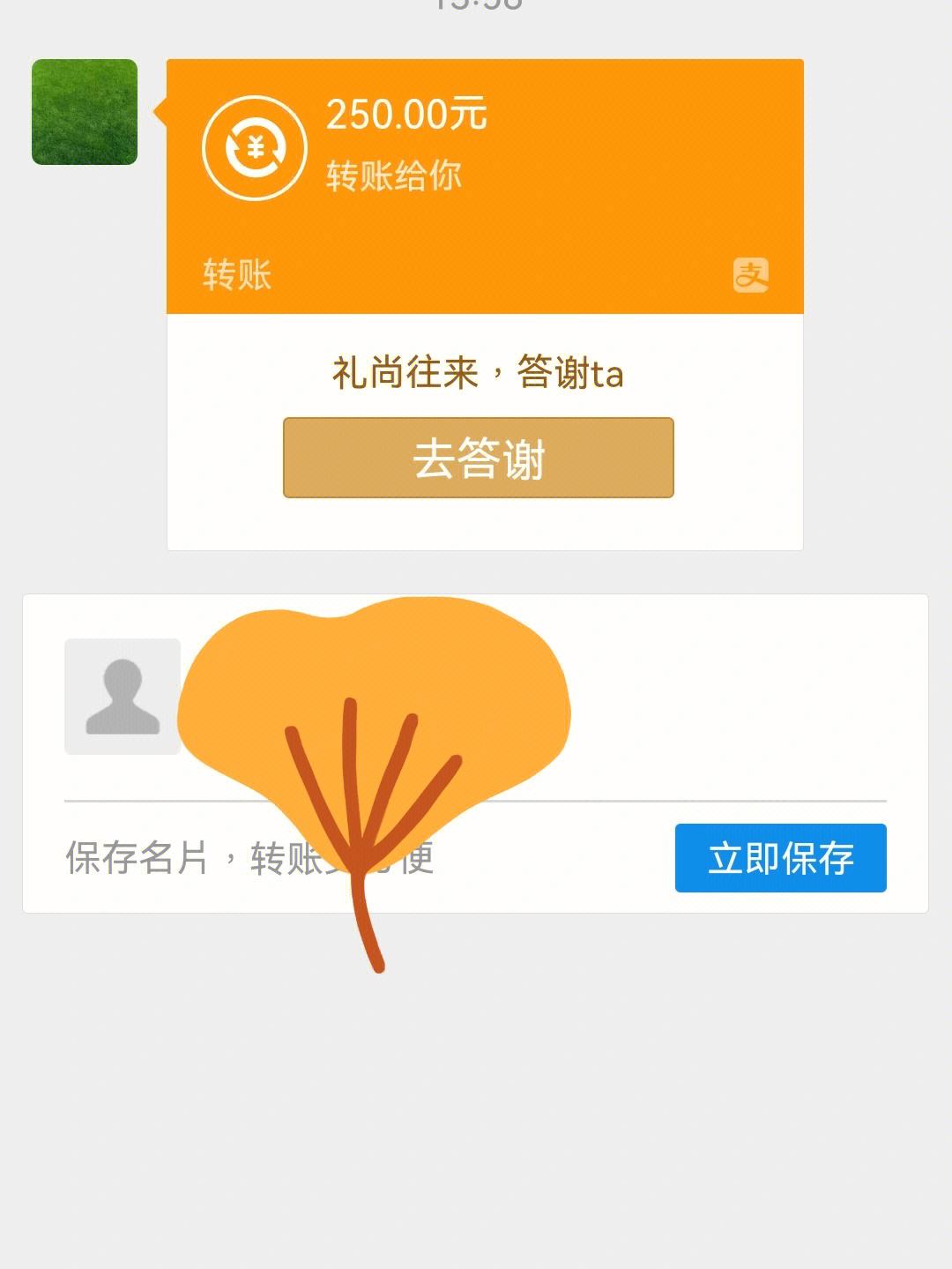 doge商家接受哪些币(doge币哪年上的交易所)