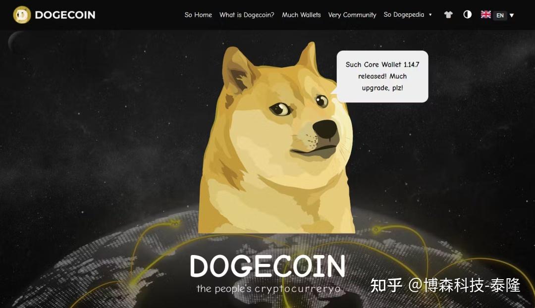doge币发行价多少真实(dogecoin狗狗币发行价格)