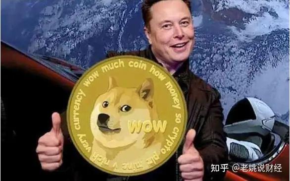 doge能超比特币吗(dogecoin和比特币)