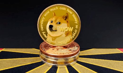中信证券狗币DOGE(中信证券货币理财安全吗)