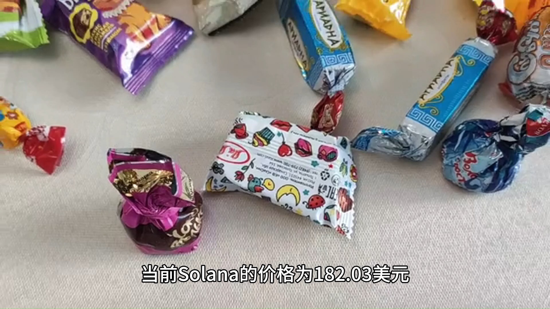 doge币最高什么价格交易的简单介绍