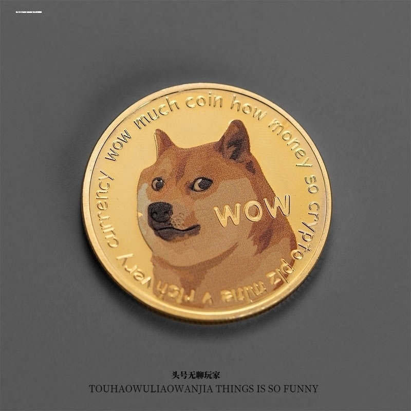 doge是什么币种行情(doge是什么币种最新消息)