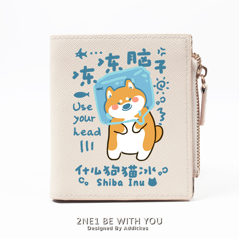 doge币转入哪些钱包的简单介绍