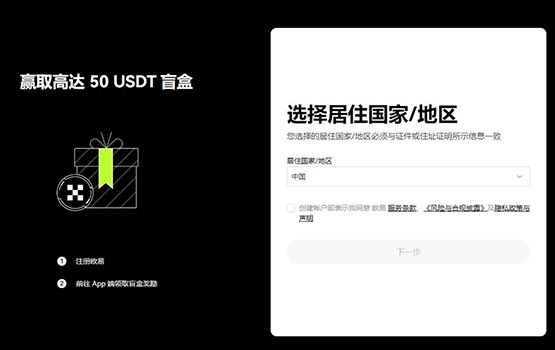 doge币交易平台前景的简单介绍